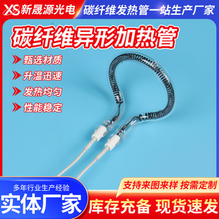 ����̼�w�S���͹��ů��������μӟ���u�z�t�⾀ʯӢ늼ӟ��