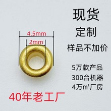 �����~�F���۷��PЬ�u��������Ŀ��Ь����ɫ�l�½��ٿ۬F؛�����