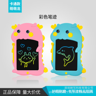 [Factory Direct Supply] Factory Wholesale Multifunctional Cartoon MengMeng Long LCD Handwriting Board Children's Writing Board for Students