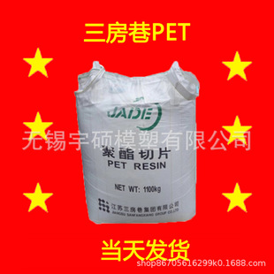 CZ-302 CZ-318 CZ-328 CZ-333 �����������Ƭ ������PETƿƬ