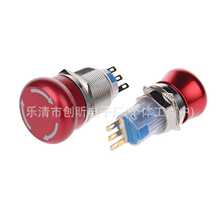 16/19/22mmٰo_PֹͣͣĢ^A^P_tɫ