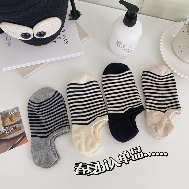 Ins Korean striped shallow-mouth boat socks ~ simple color matching socks women's summer thin breathable cotton socks