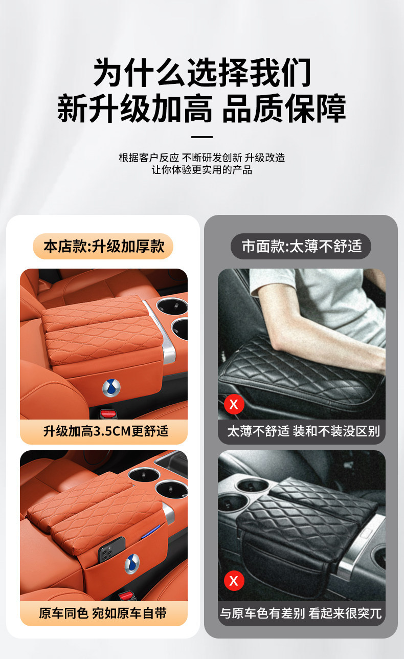 Applicable to Denza D9/N7/N8/X car center console armrest box, with side pockets, interior accessories for double-door models