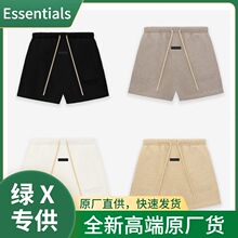 ��X�¿�stockxԭ��Essentials�̿�FW23��ʿ���г��Ƹ߽�FOGŮʿ��