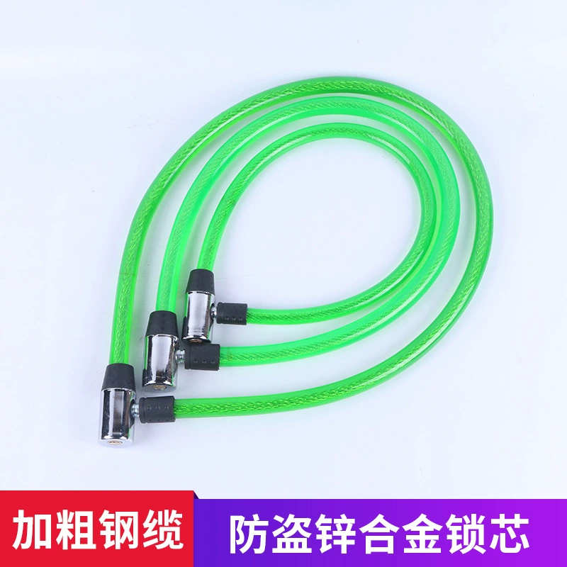 Производители поставляют велосипедный замок электрический автомобиль провод замок стальной трос Кольцо Замок велосипедный провод замок Кольцо Замок оптом