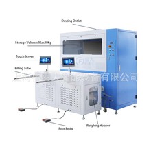 �Z�q�����a�� FUDA�����q�C �p���8���� �ծa��300��