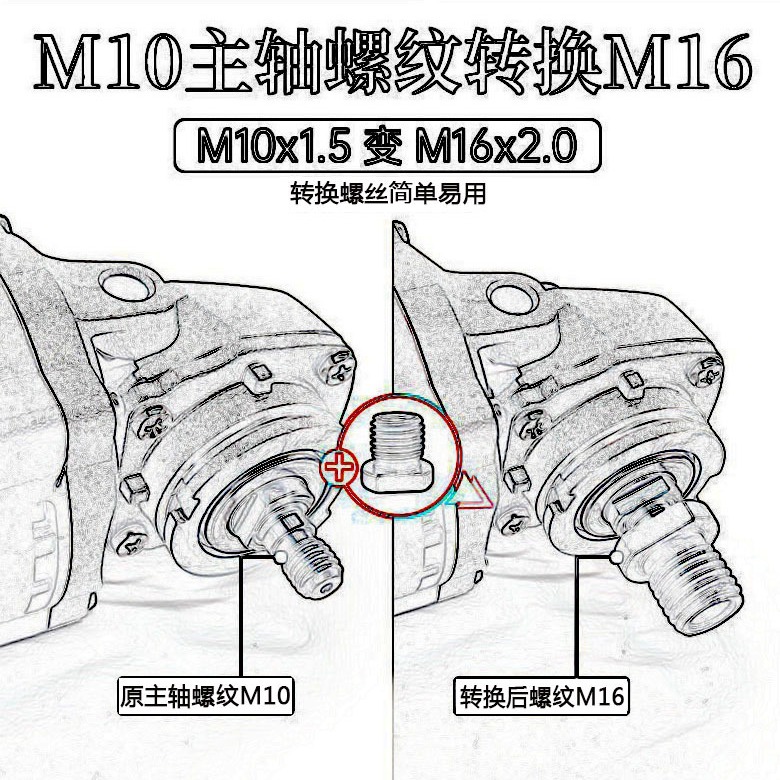 100 tipo amoladora angular máquina de corte tornillo cabeza de conversión M10 rosca interna a M16 rosca externa M14 rosca externa conector