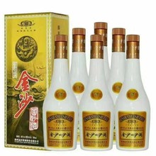 ��ԃ�r��ɳ��ɳ����48���u���Ͱ׾�500ml*6�׾� �������l