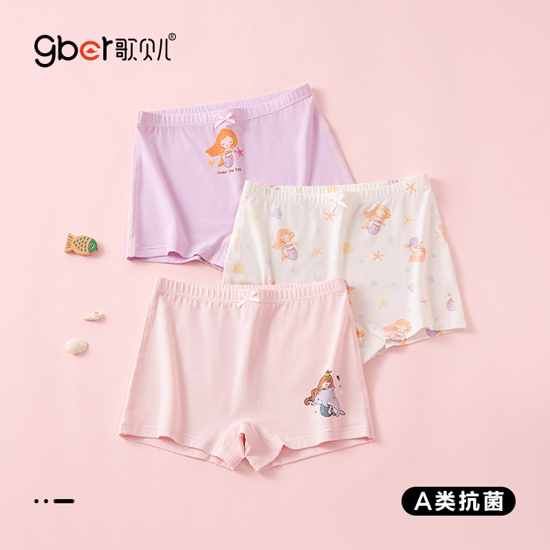 New Kidsren's Underwear Pure Cotton Category a Boys and Girls Baby Modal Girls Safety Pants Boxer Shorts Summer