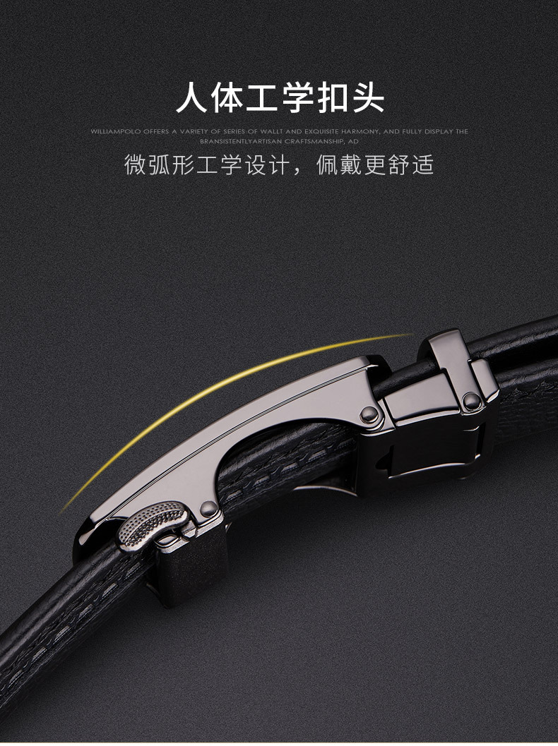 精品描述_07.jpg