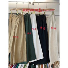 mx8329��ɫ�������ֱͲ�������¿�ʱ�аٴ����ȿ����оŷֿ���Ů