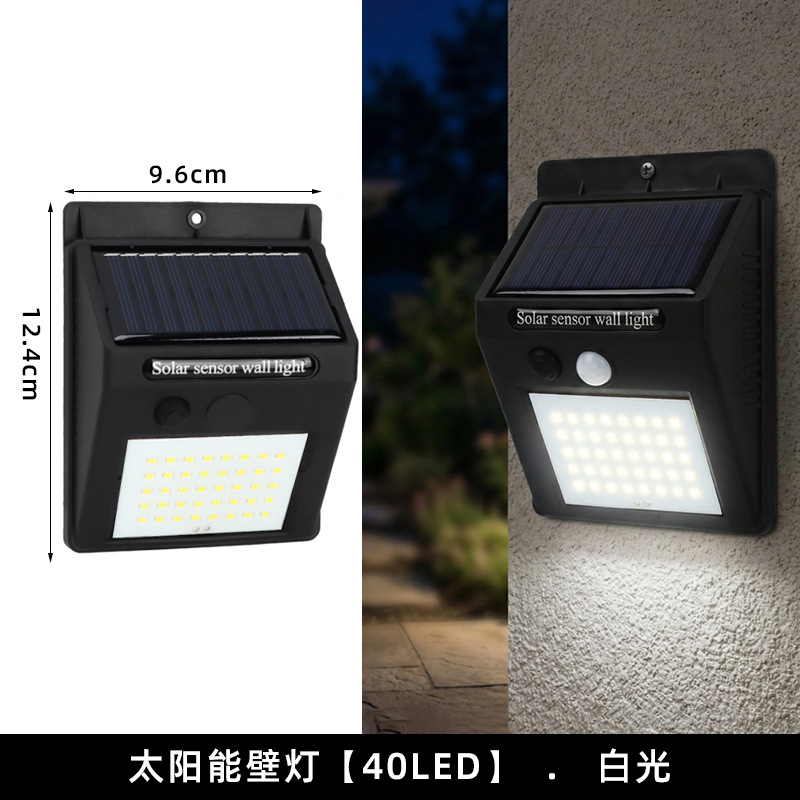 Lámpara Solar de pared 20LED con detección de movimiento humano, lámpara de jardín para el hogar, iluminación exterior, farola impermeable para patio y jardín