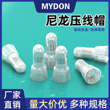 MYDON�������쉺��ñ���ٽӾ�����늾��Ӿ������]���ӟ��߽Ӿ�ñ