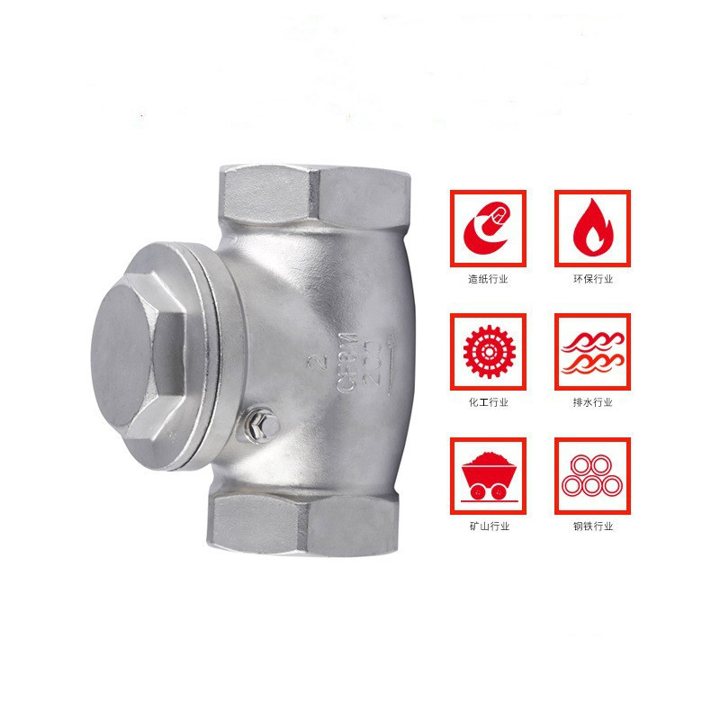 304/316不锈钢旋启式丝扣止回阀 H14W-16P R 25 内螺纹