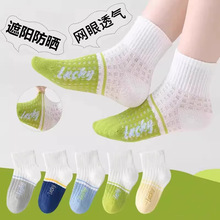 ��ͯ�m�ļ�������Ͳ�mƴɫ�W���\���m��ͯŮͯ͸�������Ͳ�m���l