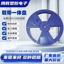 �S�����l�h���d��һ�w�P 16�����o����Ԫ�����ռ{���D�d�����P