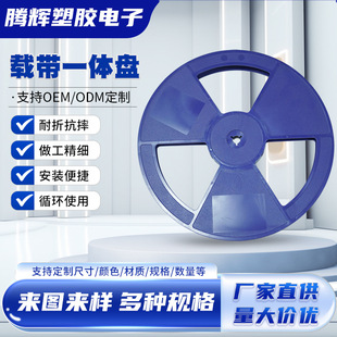 �S�����l�h���d��һ�w�P 16�����o����Ԫ�����ռ{���D�d�����P