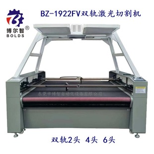 ȫ��BZ-1922FV���^���^ӡ���������ϻ����R�e���幤�I���C�p�M��