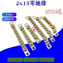 2*15�~����5/7/10���㾀�ŵؾ��� �������늙�����ط־�������