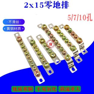 2*15�~����5/7/10���㾀�ŵؾ��� �������늙�����ط־�������