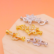 18K包金保色镶嵌锆石花朵双扣头连接扣 项链手链diy手工饰品 配件