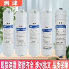 Ǳ��������TCL��ˮ����оTJ-GU0501J/H/F 1001A 1201Aͨ��5������