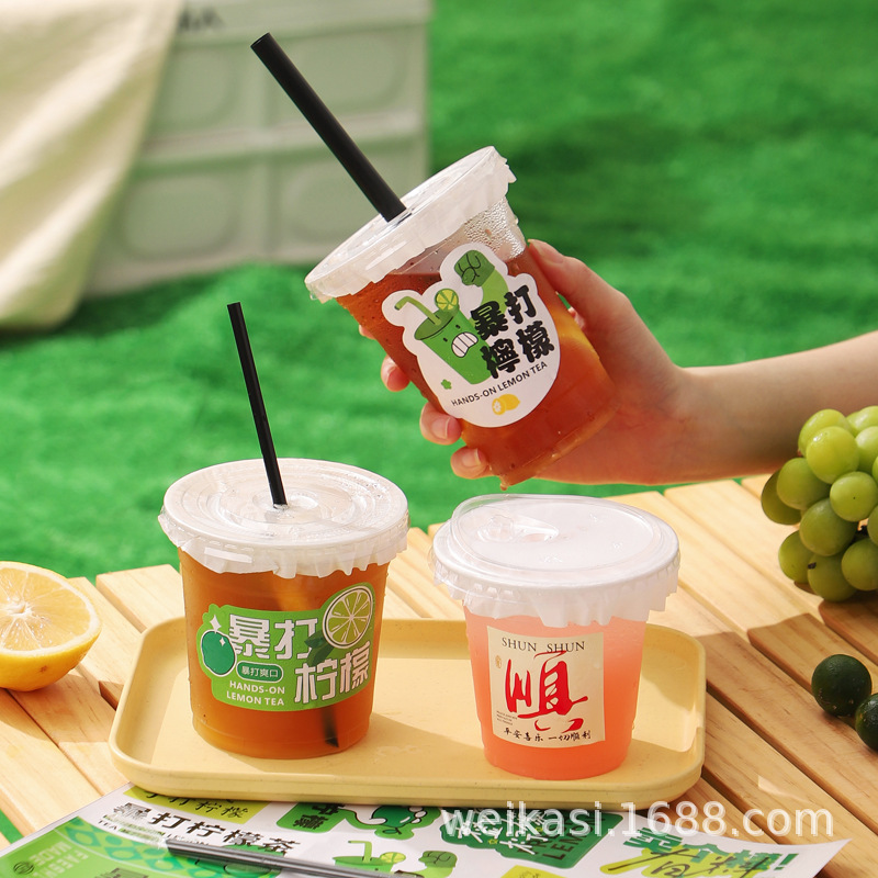 Leche, taza de pasta de frijol mungo, sopa de hielo, té de leche de néctar de álamo desechable, puesto especial, botella de bebida de plástico, empaque de jugo