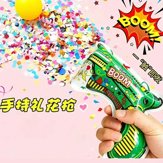 专用结婚礼生日毕业典礼节日氛围手持礼花枪礼花筒小礼炮一件起批