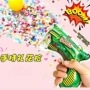 手持毕业生日结婚礼花筒