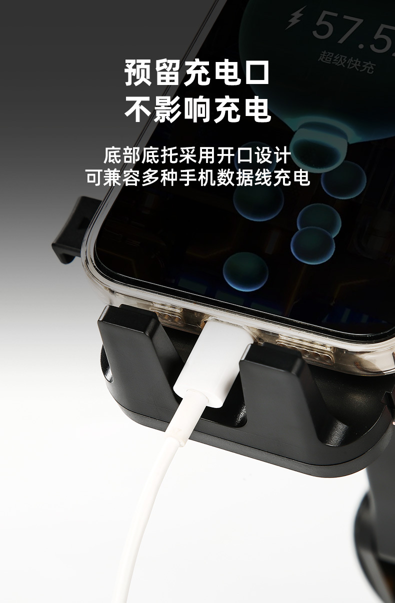 Car mobile phone navigation bracket car glass suction type driving record holder universal buckle suspension bracket