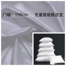 ���� ���� ����190-400T���޵��������ڵ��� ����͸������