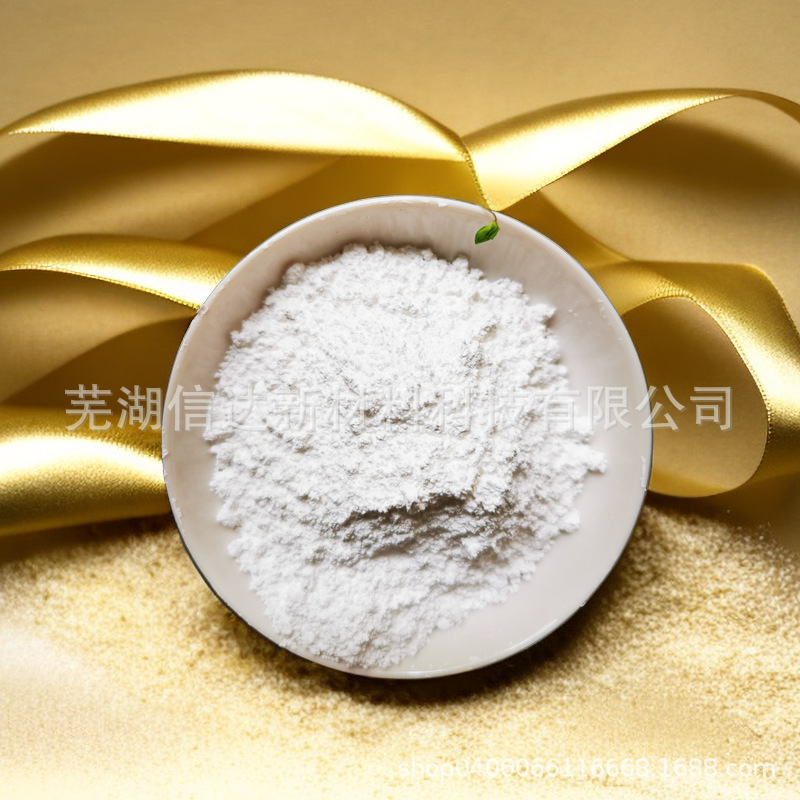 导热球形氧化铝 导热胶黏剂添加微米级三氧化二铝导热粉