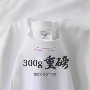 ����ɫ 300g�ذ�����t���񌍲�͸������Ů�ɫ���ɴ�a�������