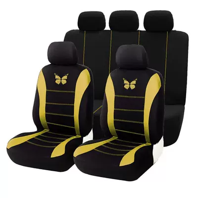 All Seasons Foreign Trade, Universal seat cover - yellow-9-piece-set-five-seats