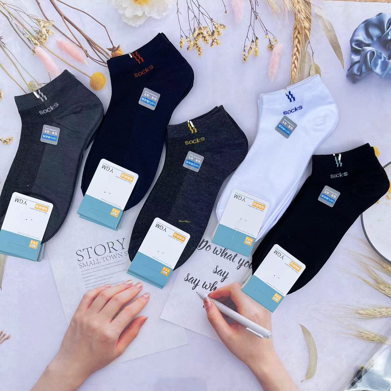 微信图片_202304051925511