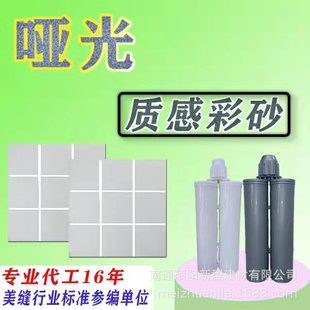 �����p�ܭh����ɰ���a�S�� �׹܆������p�� ���Ʒĥɰ�|��