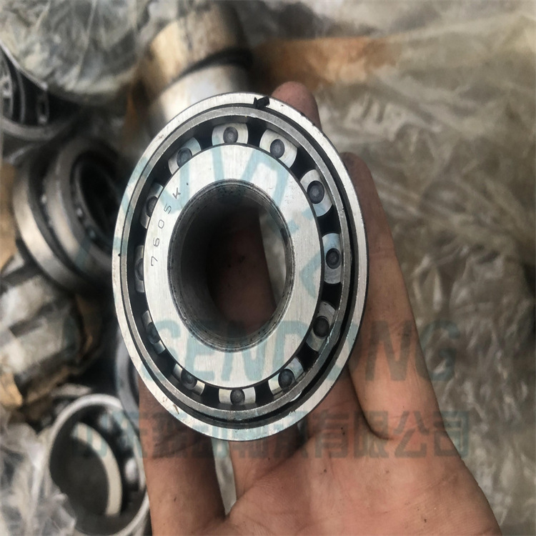 7605K圆锥滚子轴承机械用非标轴承现货批发