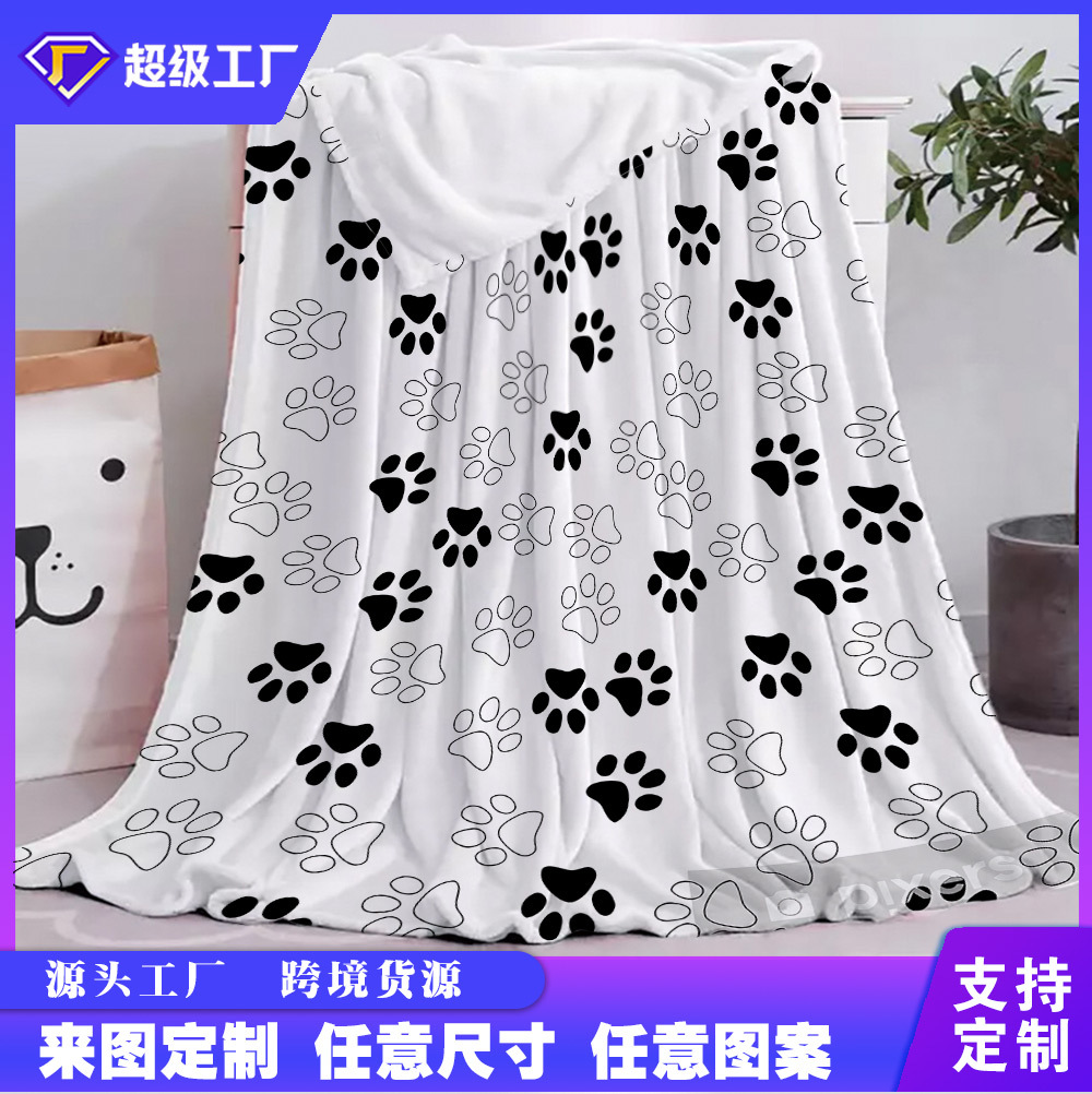 加厚法兰绒毛毯来图定制印花保暖空调盖毯宠物狗狗小毯子源头工厂