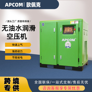 �ݗUʽ����׃�l15kw�o��ˮ�����Չ��C�L��22ǧ�ߚ�ÿ՚≺�s�C