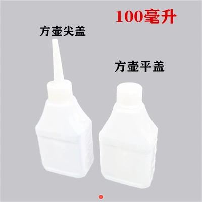Oil barrel pour nozzle long: Mühərrik alətləri - upgrade-2-pointy-flat-oil-pot