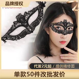 ��ĽŮ����Ը��ٽz�U�պ�ɫ����Ů�����7680-7688��Ȥ����͸ҕ