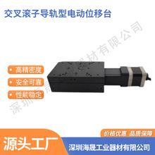 �S�����l X�S����L�ӌ�܉��늄�λ��̨ BKCLX 늄ӻ�̨
