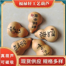 �ֹ����������N ��Ȼ���J�����N����Ҿ��b�ī�̹�ˇ �����b�Ʒ