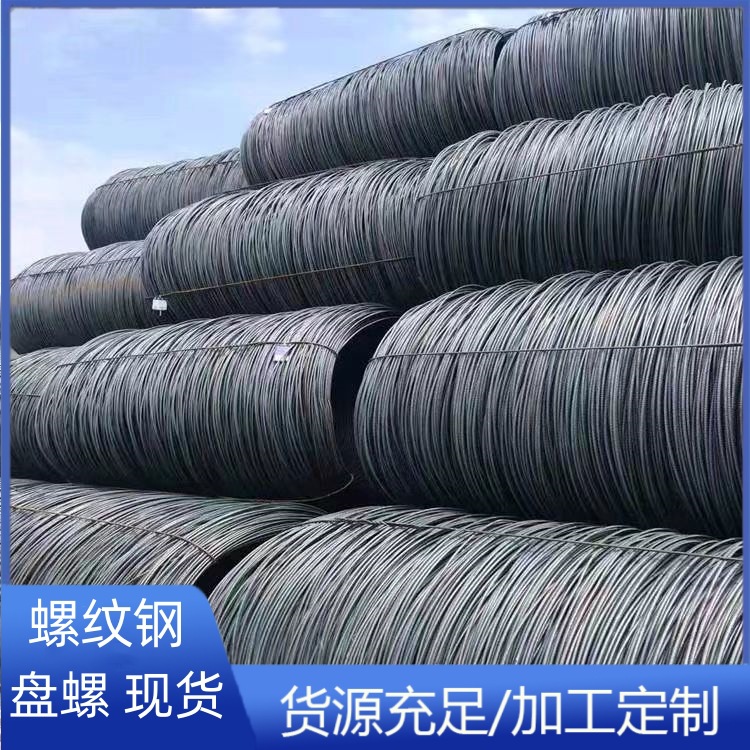 微信图片_20231114143745_副本