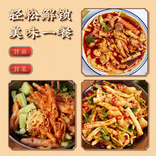 �u����1000g�o���uצ���㙎������ȥ�������Pצ���������e��ʳ