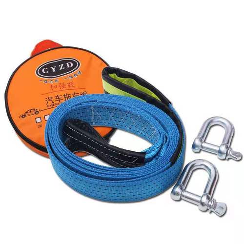 Thickened car tow rope, off-road vehicle tow rope, 3-5m 8-ton traction rope, outdoor emergency car supplies, thickened