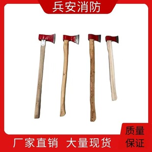 ���������l ľ���������Ʋ� ̫ƽ�� ���������� ������Ԯ����