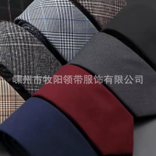 ��ʿ�I��6���׽������|�ֹ�������ɫ�����I���l�yխ�I������q��