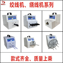 �Ԅӽg���CUSB�������@���C��Ӿ��Դ��Ť���C�Q�黨늄Ӿ����C