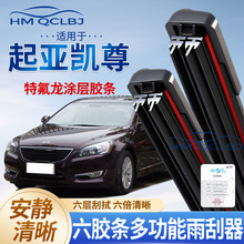 �羳���l������m��������P��o����ˢͨ��A�๦���p�l6�ӹ�ˮƬ